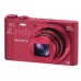 Sony Cyber-shot 18.2MP Point-and-Shoot Digital Camera 